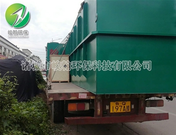 屠宰污水处理爱游戏买球官网网站(China)官方网站