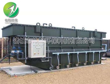工业污水处理爱游戏买球官网网站(China)官方网站