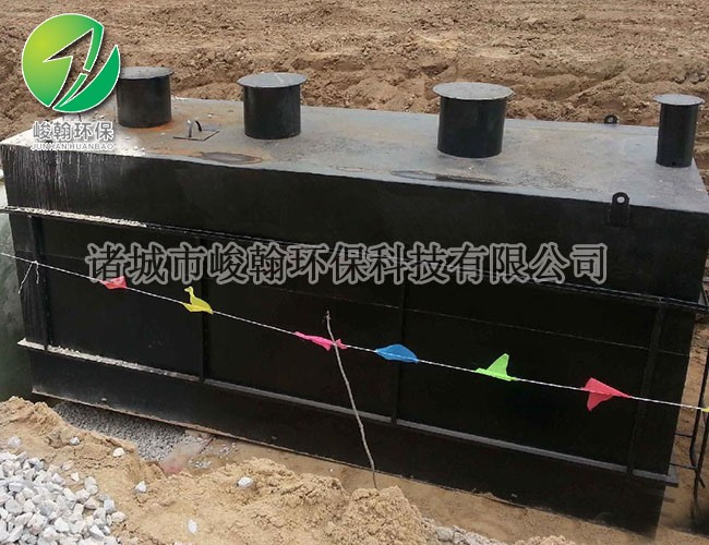 淀粉污水处理爱游戏买球官网网站(China)官方网站
