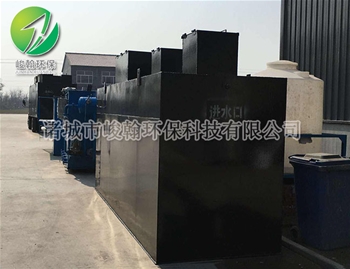 淀粉污水处理爱游戏买球官网网站(China)官方网站