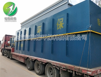 食品污水处理爱游戏买球官网网站(China)官方网站