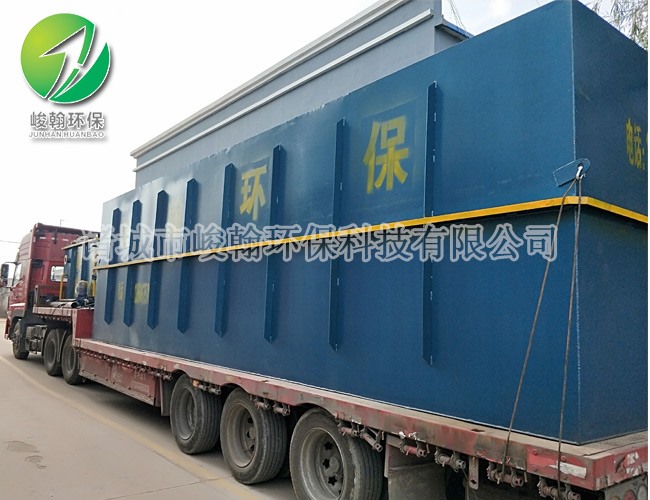 食品污水处理爱游戏买球官网网站(China)官方网站