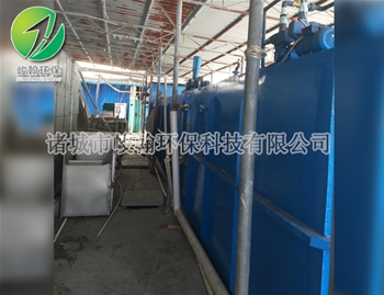酱菜废水处理爱游戏买球官网网站(China)官方网站