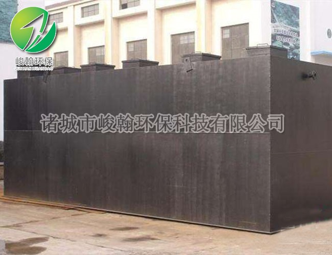 印染污水处理爱游戏买球官网网站(China)官方网站