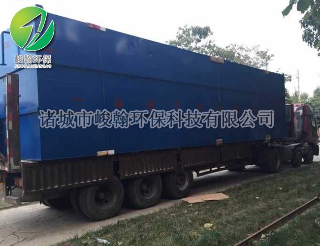 印染污水处理爱游戏买球官网网站(China)官方网站