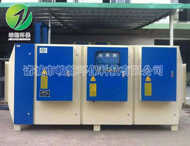 光氧催化爱游戏买球官网网站(China)官方网站