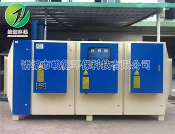 光氧催化爱游戏买球官网网站(China)官方网站