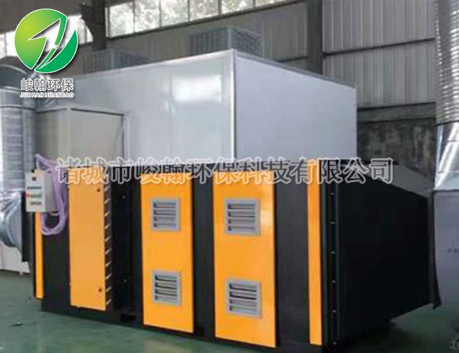 光氧催化爱游戏买球官网网站(China)官方网站