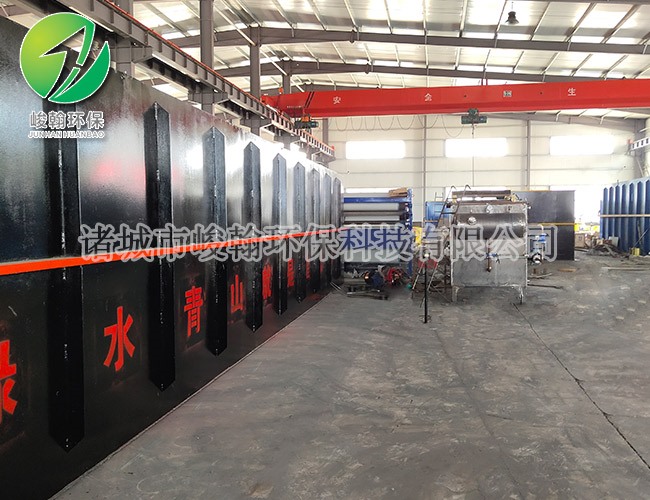 一体化污水处理爱游戏买球官网网站(China)官方网站