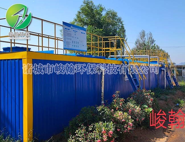 地上式生活污水处理爱游戏买球官网网站(China)官方网站