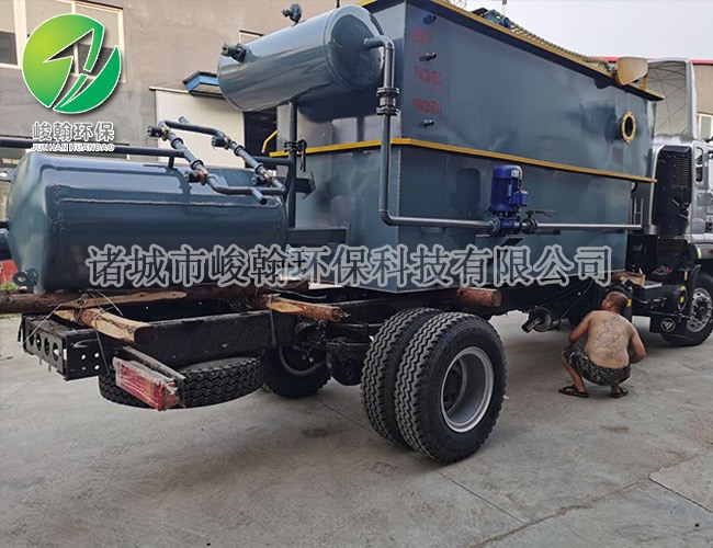 印染污水处理爱游戏买球官网网站(China)官方网站