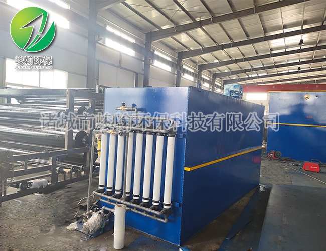 电镀污水处理爱游戏买球官网网站(China)官方网站