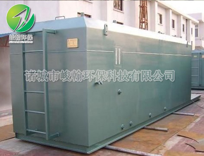 生活污水处理爱游戏买球官网网站(China)官方网站