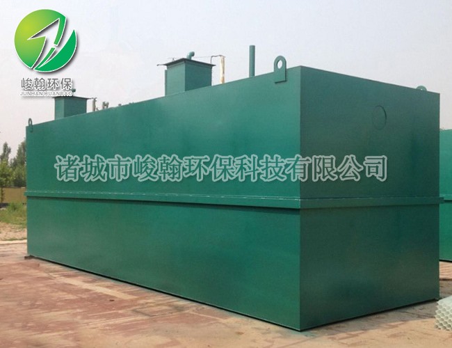 生活污水处理爱游戏买球官网网站(China)官方网站