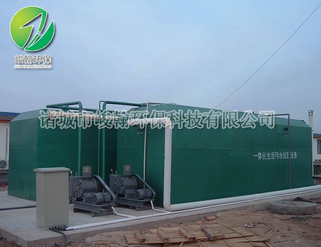 一体化生活污水处理爱游戏买球官网网站(China)官方网站
