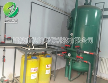 医院污水处理爱游戏买球官网网站(China)官方网站