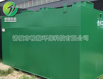 医院污水处理爱游戏买球官网网站(China)官方网站