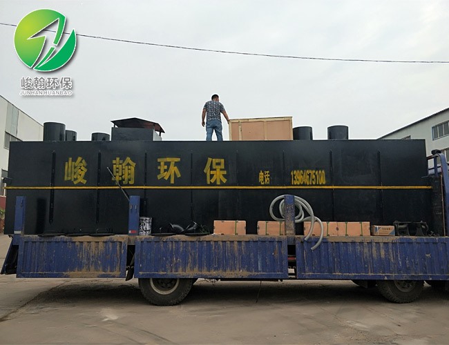 MBR一体化地埋式爱游戏买球官网网站(China)官方网站