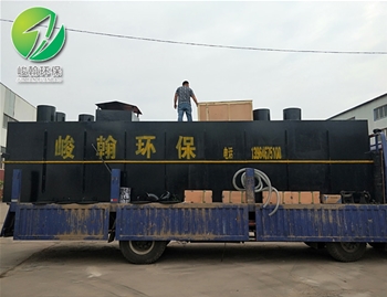 MBR一体化地埋式爱游戏买球官网网站(China)官方网站