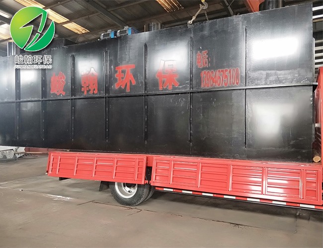地埋式污水处理爱游戏买球官网网站(China)官方网站