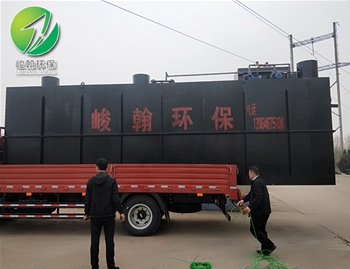 生活污水处理爱游戏买球官网网站(China)官方网站