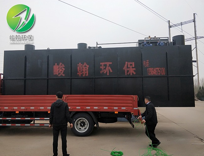 生活污水处理爱游戏买球官网网站(China)官方网站