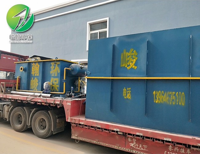 生活污水处理爱游戏买球官网网站(China)官方网站