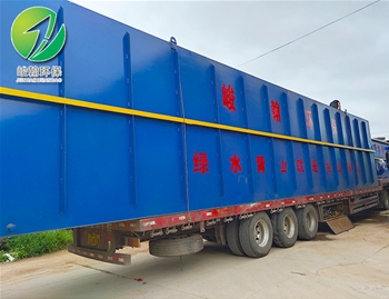 医院一体化污水处理爱游戏买球官网网站(China)官方网站