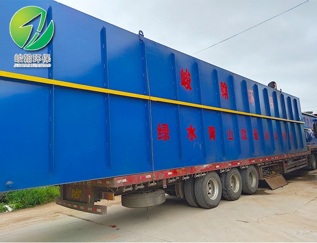 医院一体化污水处理爱游戏买球官网网站(China)官方网站