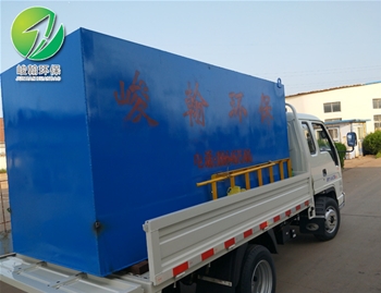 屠宰污水处理爱游戏买球官网网站(China)官方网站