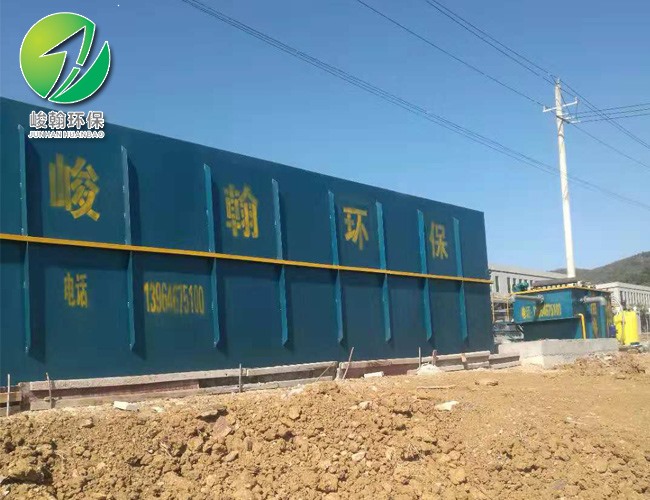 养殖污水处理爱游戏买球官网网站(China)官方网站