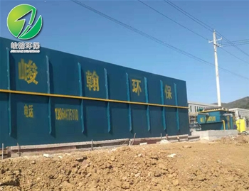 养殖污水处理爱游戏买球官网网站(China)官方网站