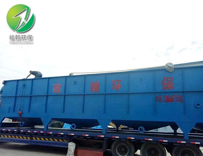 工业污水处理爱游戏买球官网网站(China)官方网站