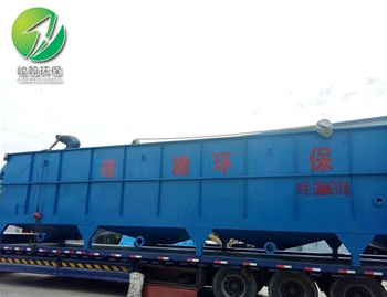 工业污水处理爱游戏买球官网网站(China)官方网站