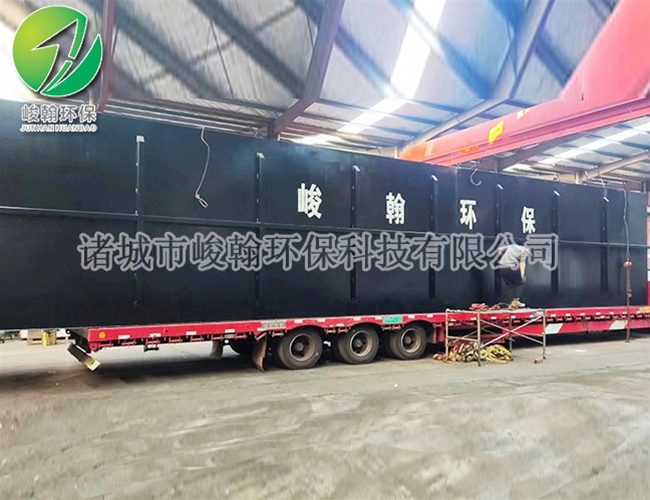 生活一体化污水处理爱游戏买球官网网站(China)官方网站