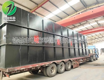 生活一体化污水处理爱游戏买球官网网站(China)官方网站