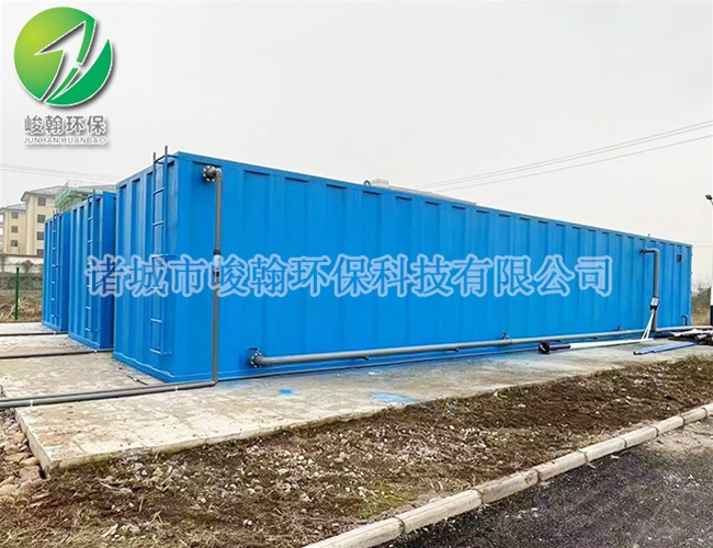 一体化生活污水处理爱游戏买球官网网站(China)官方网站