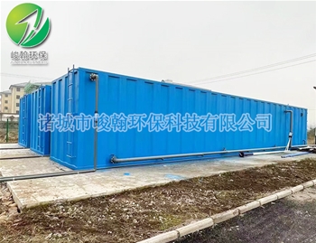一体化生活污水处理爱游戏买球官网网站(China)官方网站