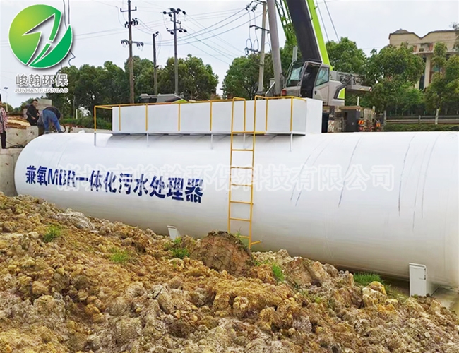 一体化生活污水处理爱游戏买球官网网站(China)官方网站